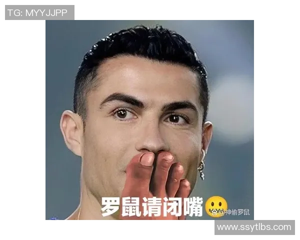 罗字在名的足球巨星解析及其成就与影响力的深度分析